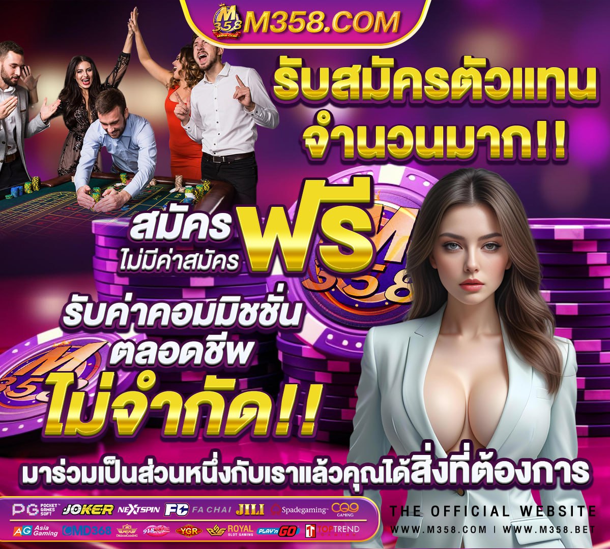 หวย 1 8 64 ออก อะไร